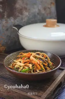 Fish fragrance