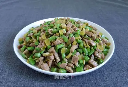 Sour bean-fruit