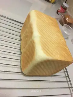 Hokkaido toast