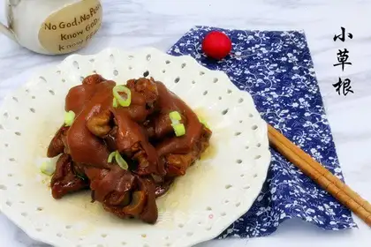 Red burning pigs' feet