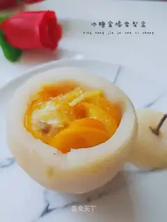 Ice cream, gold, pineapple