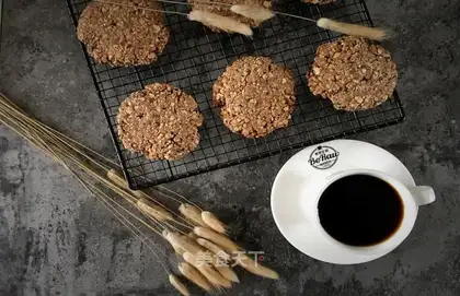 Coffee cherry oatmeal cookies