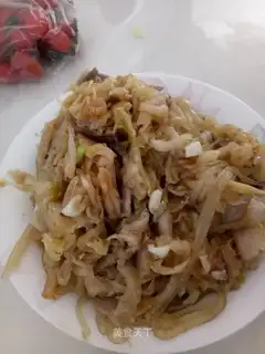 Sour sauce
