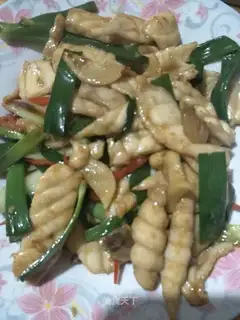 Cream onions