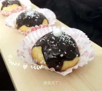 Almond chocolate balls
