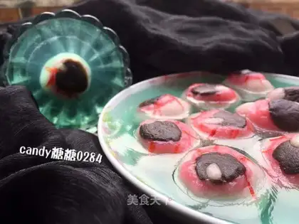 Frozen eyeball
