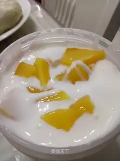 ♪ Peachy poach yogurt ♪