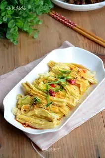 Roasted bamboo