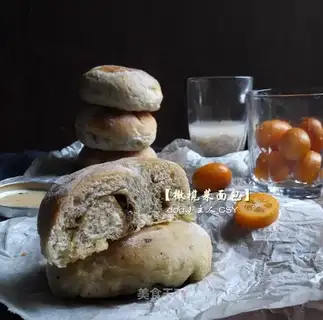 Olive bread