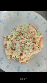 Gold egg fried rice