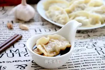 Grey-tree dumplings