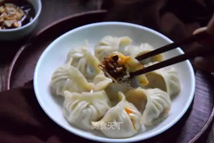 A radish dumpling