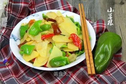 Pepper and potatoes