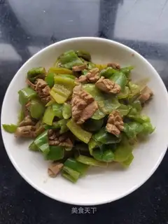 The green peppers