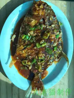 Dry-burned mackerel