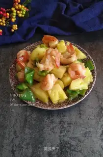 Sweet pineapple shrimp