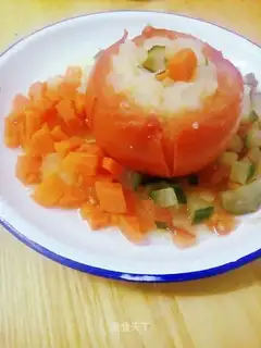 Vegetable