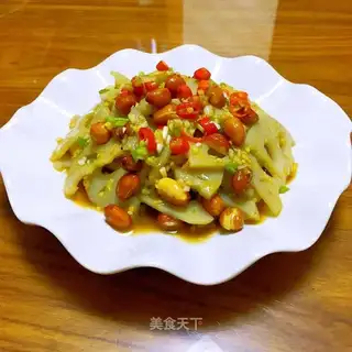 Peanut and rice