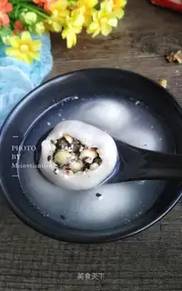 Black sesame nuts