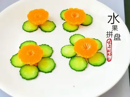 Fruit Tray