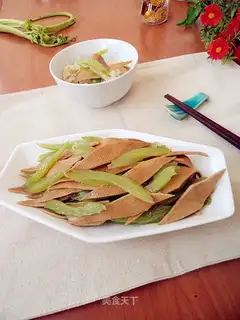 Soy sauce