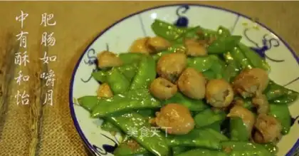 Bean petals and pig intestines