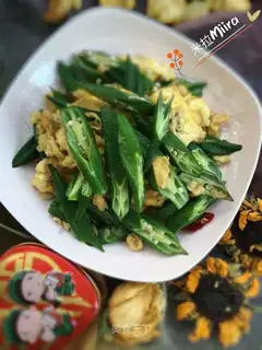 Autumn fried eggs