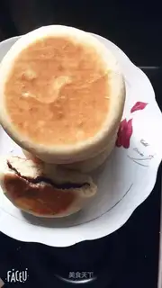 Milk Mountain