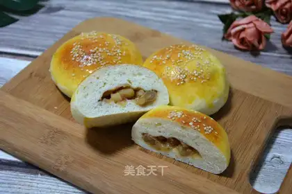Cinnamon apple bread