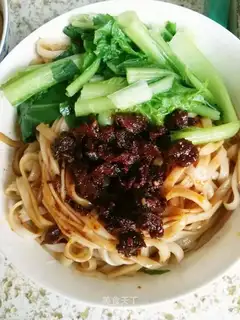 Frozen onion noodles