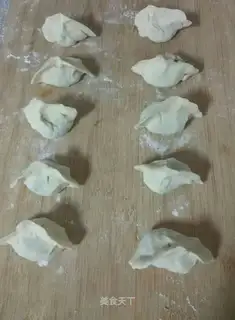 Pumpty dumplings