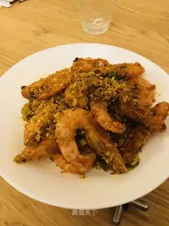 The curry shrimp
