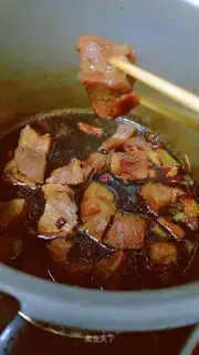 Beef halogen