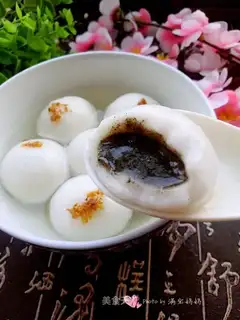 Black sesame soup