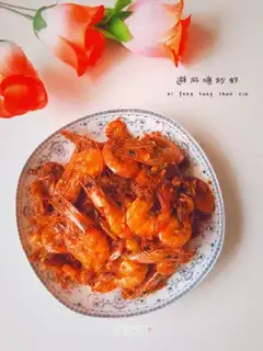 Shrimp from the pond