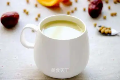 Orange mashed with red dates