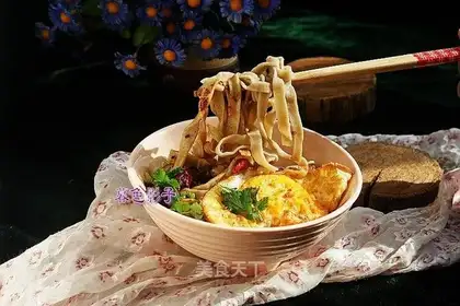 Wheat noodles
