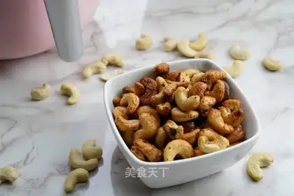 Cheese onion cashew