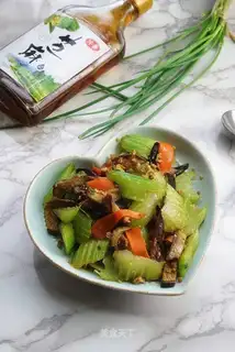 Meatloaf mushrooms and celery