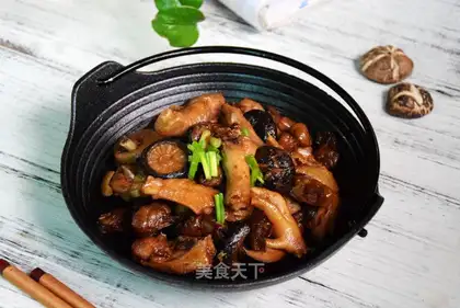 Frozen chicken