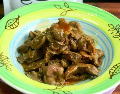 Spicy chicken
