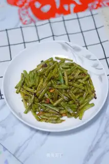 The dry beans