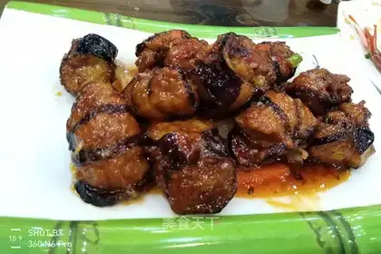 A roasted eggplant box