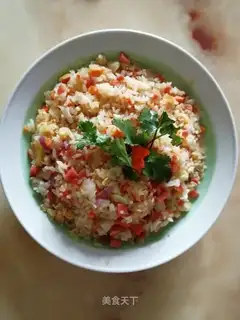 Fried rice