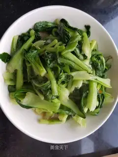 Sour oil