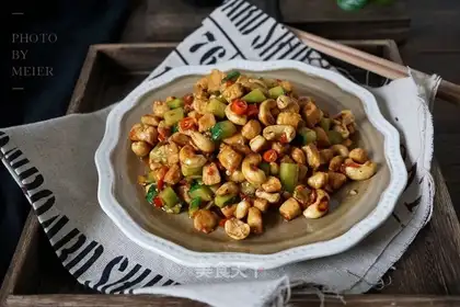 Cashew chicken