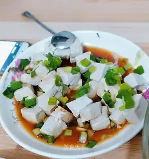 Tofu onions