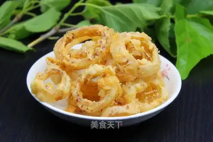 Fried onions