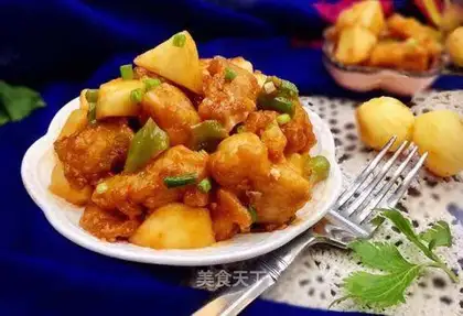 Apple Basil