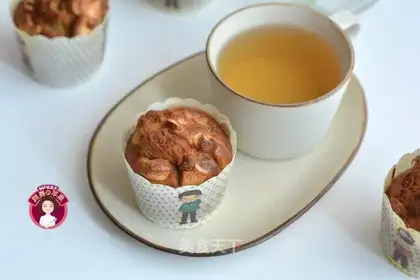 Banana cashew nuts